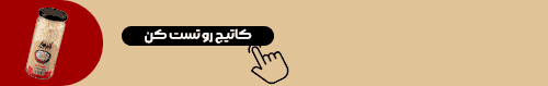 خرید پنیر کاتیج