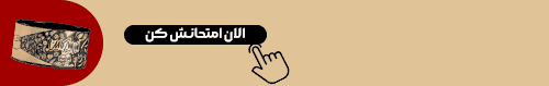 خرید پنیر کممبر